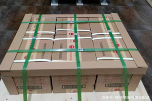 林芝米林机场快运酒水【机场货运当天